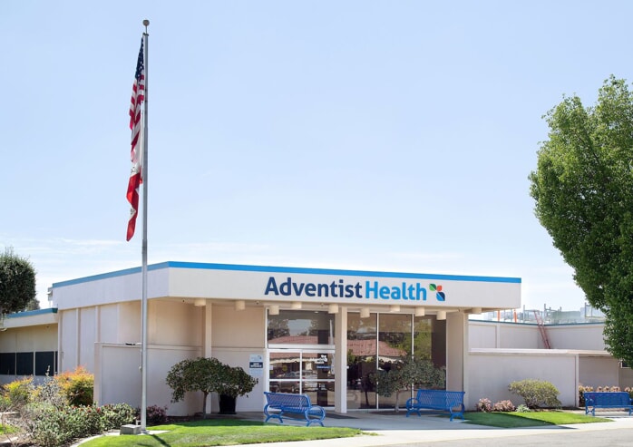 adventist-health-selma.jpeg